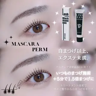 マツエク・マツパ SSINSTUDIO高田馬場店所属・CHIHIRO. 【eye&brow】のマツエク・マツパデザイン