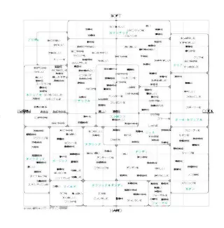 メルクヘアー 中澤のヘアスタイル