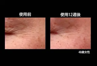 GrandEclat グランエクラのエステ・リラクイメージ