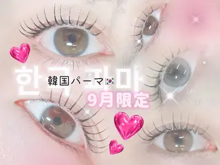 パーマ W.eyelash所属・ダブリュー アイラッシュのマツエク・マツパデザイン