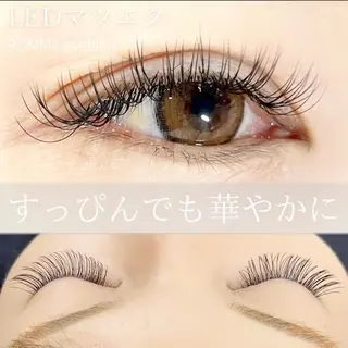 マツエク・マツパ ROMMY.eyelash所属・ほその みずきのマツエク・マツパデザイン