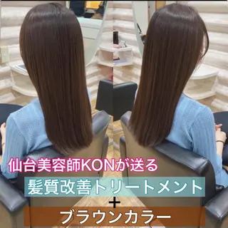 セミロング カラー トリートメント特化店 まとまるカットKONのヘアスタイル