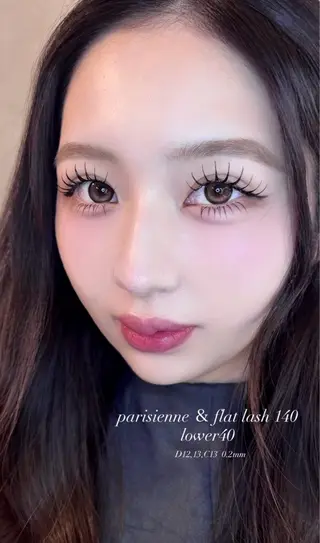 マツエク・マツパ fein.aoi🎀 🤍のマツエク・マツパデザイン