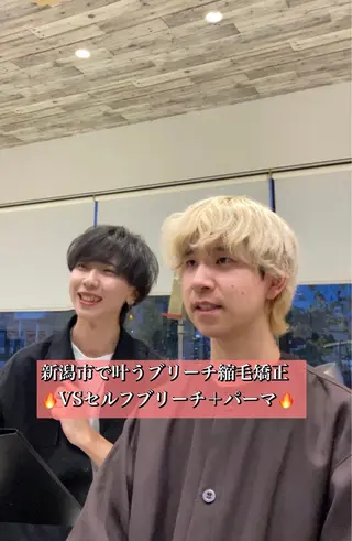 ショート 他店で断られた方歓迎 ブリーチ縮毛矯正のヘアスタイル