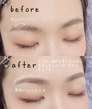 アイブロウ Heath所属・眉毛サロンHeath ヒースの眉毛・アイブロウイメージ