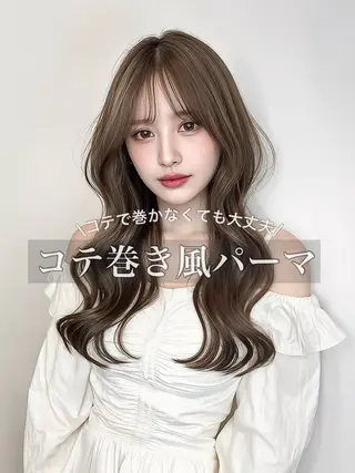 ロング カラー パーマ ヘアアレンジ GO TODAY SHAiRE SALON所属・韓国風デジタルパーマ デザイナー🇰🇷のヘアスタイル