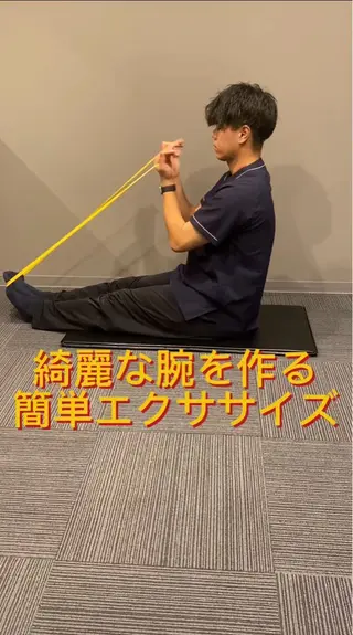 とき整体院所属・『肩甲骨はがし専門』 とき整体院のエステ・リラクイメージ