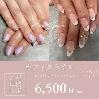 ネイル ネイル屋さん💗 Matteo💅🏻のネイルデザイン