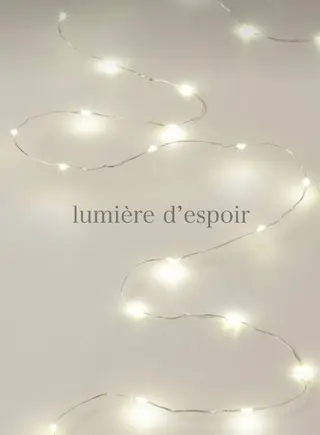 lumière d’espoirのエステ・リラクイメージ
