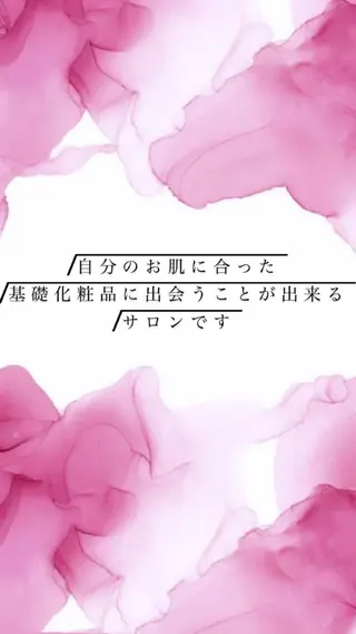 ＲＩＯＮ 〜リオン〜 ／    肌育サロンのエステ・リラクイメージ