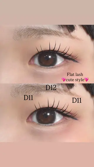 マツエク・マツパ 山本 恋乃香のマツエク・マツパデザイン