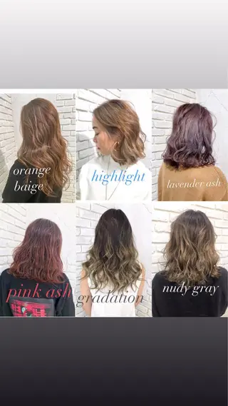 セミロング カラー レイヤーカット🪽 MARINA🦩のヘアスタイル