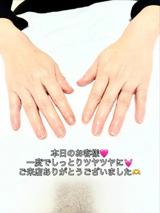 maple_uk所属・川副 絵梨のその他イメージ