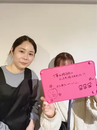 harimoon仙台所属・美容鍼灸＆美バスト harimoonのエステ・リラクイメージ