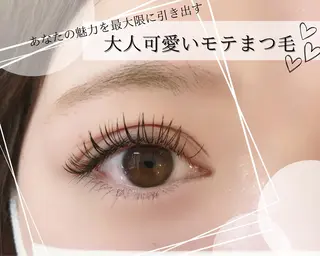 セミロング カラー パーマ ヘアアレンジ メンズ キッズ ネイル マツエク・マツパ アイブロウ brille ~eyelash~のマツエク・マツパデザイン