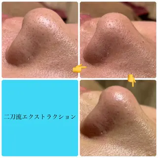 Organic&Detox salon Beloved所属・Beloved えなかのエステ・リラクイメージ