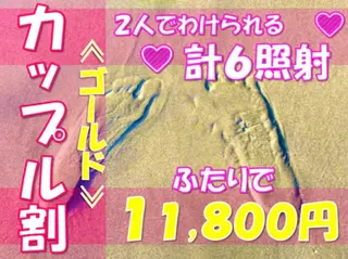 セルフホワイトニングサロン　ラヴィアン所属・ホワイトニングサロン La vie enのその他イメージ