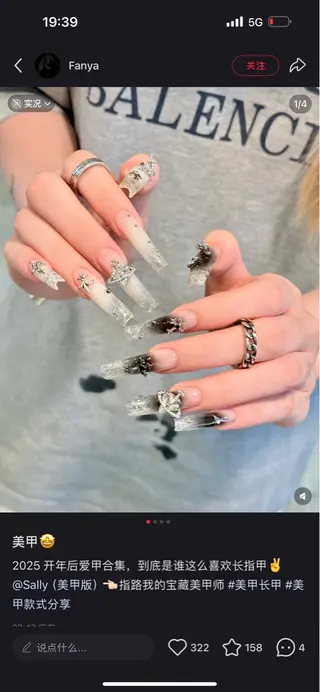 ネイル D-BEAUTY Nailsalonのネイルデザイン