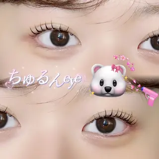マツエク・マツパ SSINSTUDIO高田馬場店所属・Misaki【eye lash.HBL】のマツエク・マツパデザイン