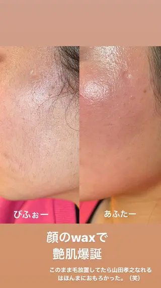 マツエク・マツパ アイブロウ LeLe/中崎町/ LED/眉毛のマツエク・マツパデザイン