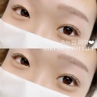 マツエク・マツパ SAKUKU まつ毛パーマ専門店のマツエク・マツパデザイン