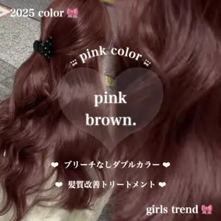 ロング カラー ヘアアレンジ 🎀Girly艶髪 暖色🎀Harukaのヘアスタイル