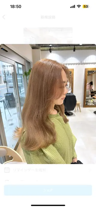 セミロング カラー 🌷横浜/レイヤー /艶カラー🌷のヘアスタイル