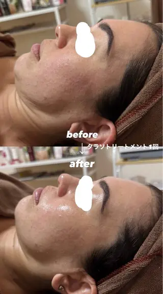 Gypsend サロンドジプセンドのエステ・リラクイメージ