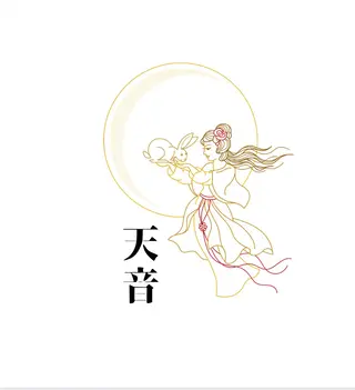 SALON　天音 DAISUKEのエステ・リラクイメージ