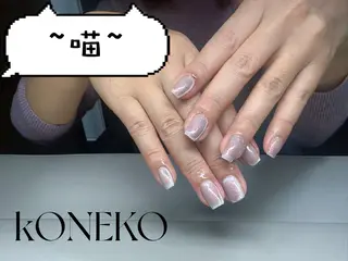 ネイル コネコ ネイルサロンのネイルデザイン