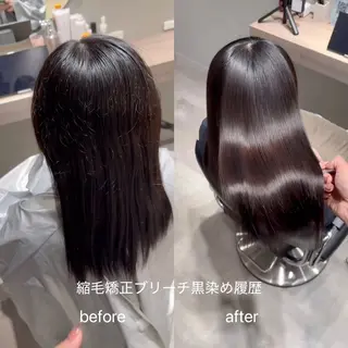 ロング カラー ヘアアレンジ MiU所属・髪質改善×レイヤー で理想のツヤ髪のヘアスタイル