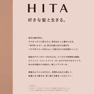 ショート カラー パーマ ヘアアレンジ メンズ 韓国ボブ/髪質改善 ニュアンス特化RYOのヘアスタイル