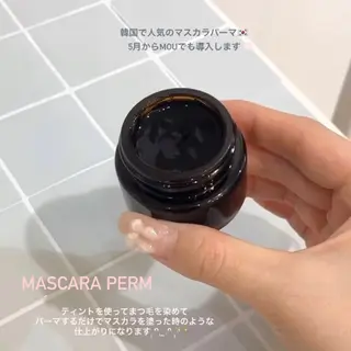 マツエク・マツパ niu(ニウ)所属・niu⟢ Maiのマツエク・マツパデザイン