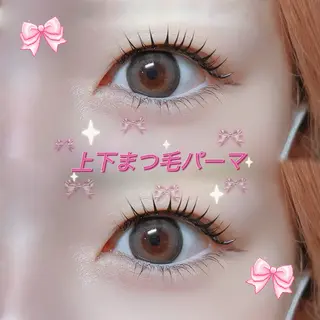マツエク・マツパ 💎platinum dollまりん💎のマツエク・マツパデザイン
