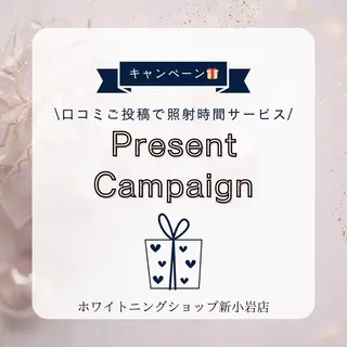 メンズ ホワイトニング ショップ新小岩店のその他イメージ