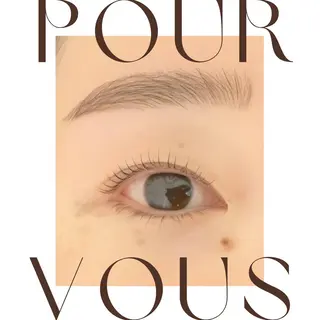 マツエク・マツパ アイブロウ pour voursのマツエク・マツパデザイン