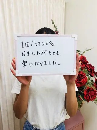 Prima〜プリマ〜 名古屋駅店所属・Prima 痩身脱毛 にごうかおりのエステ・リラクイメージ