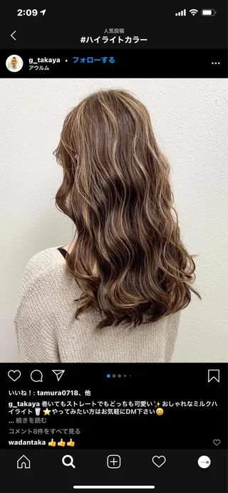 セミロング naomi (夜間営業受付中★)のヘアスタイル