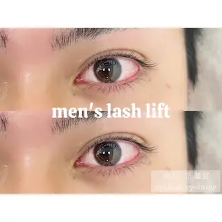 マツエク・マツパ 美人ヶ丘 離宮所属・まつ毛パーマまつエク 眉毛 美人ヶ丘 離宮のマツエク・マツパデザイン