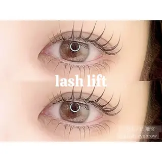 マツエク・マツパ 美人ヶ丘 離宮所属・まつ毛パーマまつエク 眉毛 美人ヶ丘 離宮のマツエク・マツパデザイン