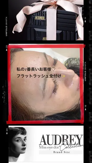 マツエク・マツパ マツパ◎LED マツエク,モチ◎のマツエク・マツパデザイン