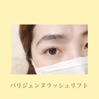 マツエク・マツパ FIRST SEAT 生田のマツエク・マツパデザイン