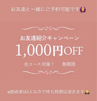 Salon Nicoli所属・歯科衛生士セラピスト MAKOのエステ・リラクイメージ