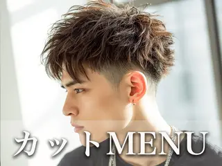 Grand Link （グランリンク）のヘアスタイル