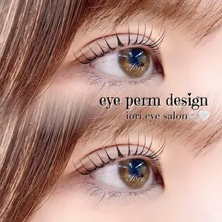 マツエク・マツパ iori eye salon所属・iori eye salonのマツエク・マツパデザイン