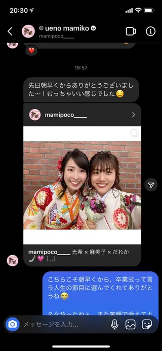 TOWA 野村　コウダイのヘアスタイル