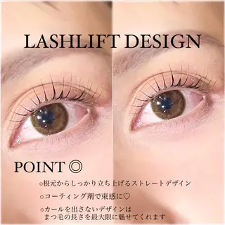 マツエク・マツパ 銀座🩶/アイリスト 💞erina💞のマツエク・マツパデザイン