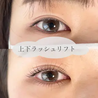 マツエク・マツパ pluslash所属・plus lashのマツエク・マツパデザイン