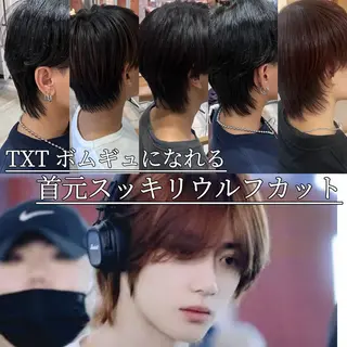 カラー パーマ メンズ 大阪韓国メンズ特化 LUNAのヘアスタイル