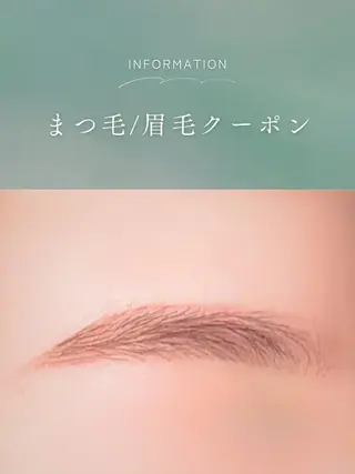 マツエク・マツパ IEN VIP Ma ry(メアリー)のマツエク・マツパデザイン
